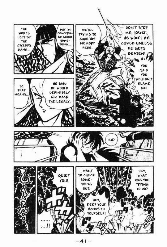 Kotaro Makaritoru Chapter 95 page 5 - Chapter 95: Where is This Place? Who Am I?