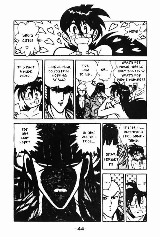 Kotaro Makaritoru Chapter 95 page 8 - Chapter 95: Where is This Place? Who Am I?