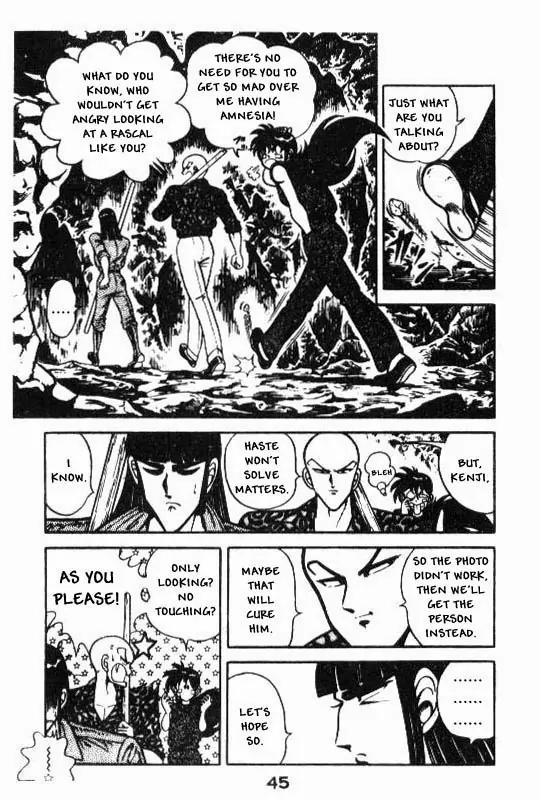 Kotaro Makaritoru Chapter 95 page 9 - Chapter 95: Where is This Place? Who Am I?