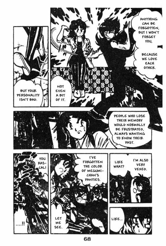 Kotaro Makaritoru Chapter 96 page 12 - Chapter 96: Saving Mayumi!