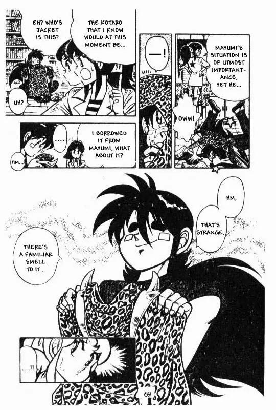 Kotaro Makaritoru Chapter 96 page 13 - Chapter 96: Saving Mayumi!