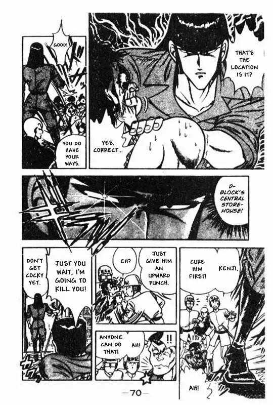 Kotaro Makaritoru Chapter 96 page 14 - Chapter 96: Saving Mayumi!