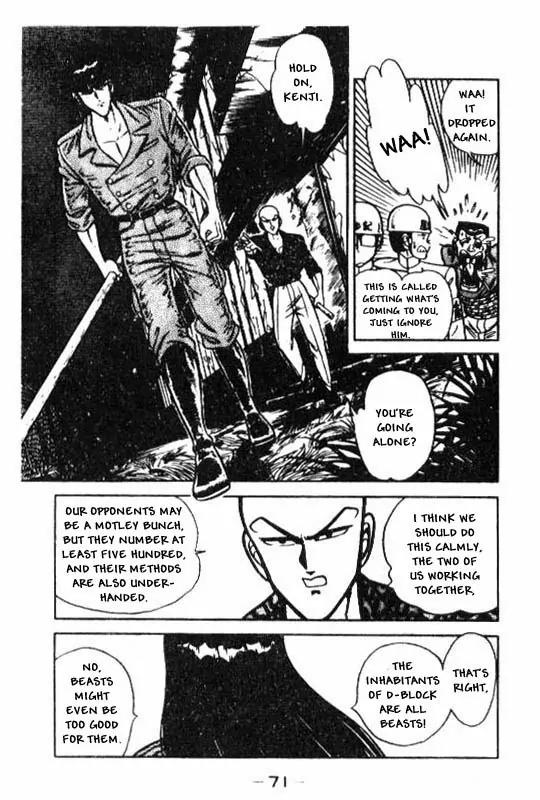 Kotaro Makaritoru Chapter 96 page 15 - Chapter 96: Saving Mayumi!