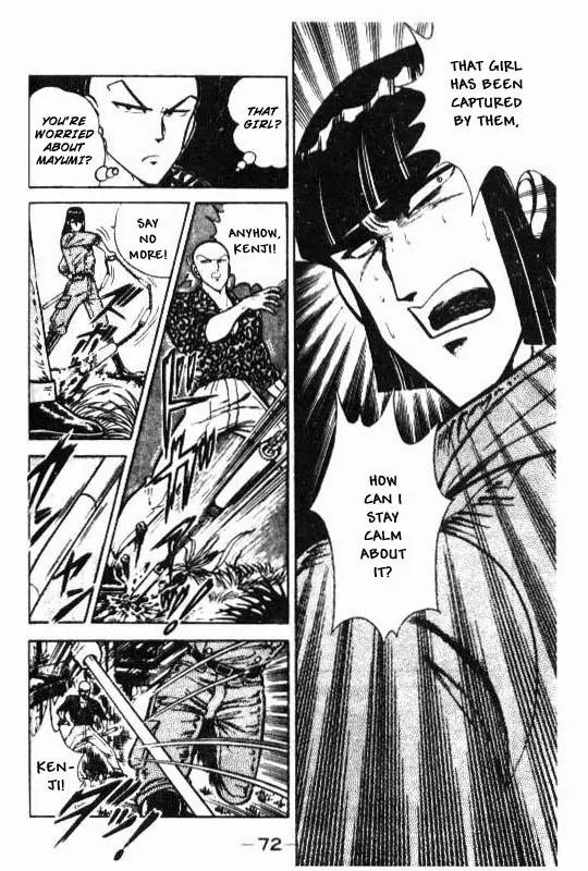 Kotaro Makaritoru Chapter 96 page 16 - Chapter 96: Saving Mayumi!