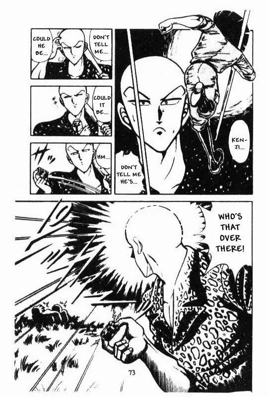 Kotaro Makaritoru Chapter 96 page 17 - Chapter 96: Saving Mayumi!