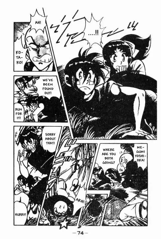 Kotaro Makaritoru Chapter 96 page 18 - Chapter 96: Saving Mayumi!