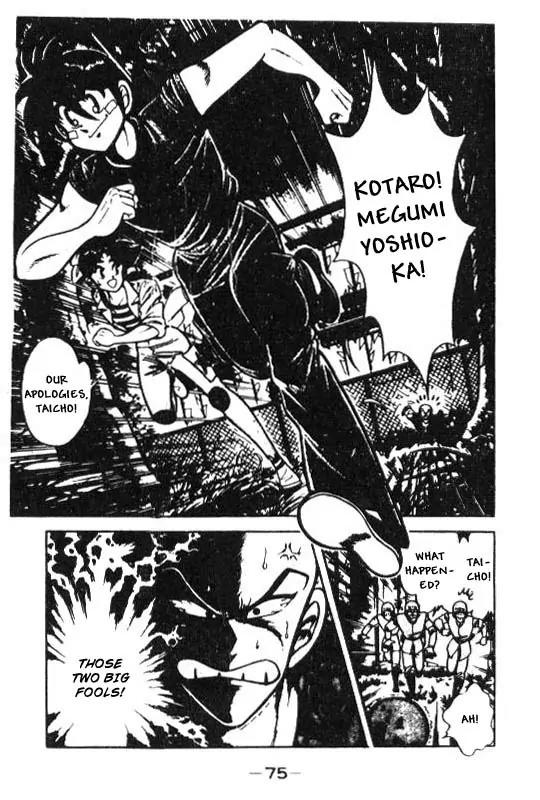 Kotaro Makaritoru Chapter 96 page 19 - Chapter 96: Saving Mayumi!