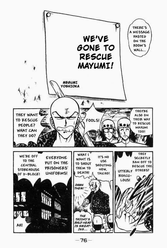 Kotaro Makaritoru Chapter 96 page 20 - Chapter 96: Saving Mayumi!