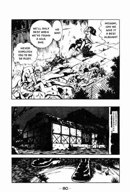 Kotaro Makaritoru Chapter 96 page 24 - Chapter 96: Saving Mayumi!