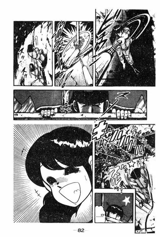 Kotaro Makaritoru Chapter 96 page 26 - Chapter 96: Saving Mayumi!