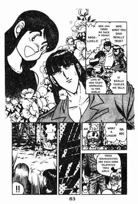 Kotaro Makaritoru Chapter 96 page 27 - Chapter 96: Saving Mayumi!