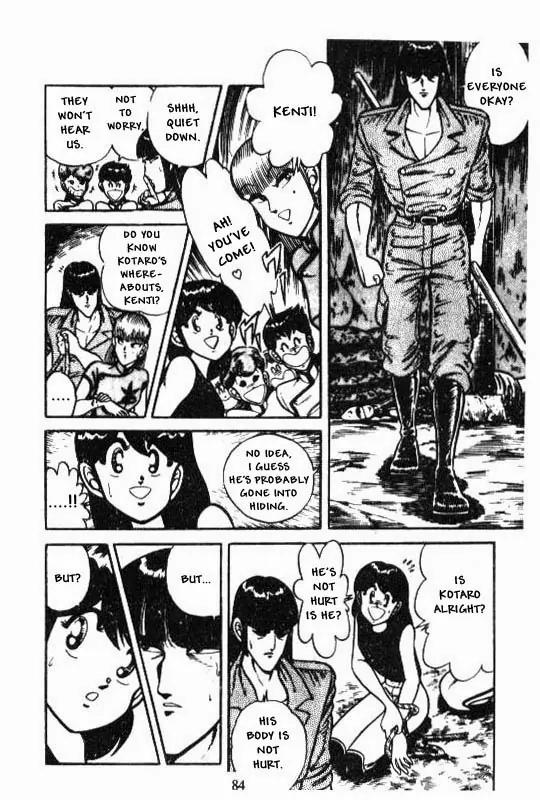 Kotaro Makaritoru Chapter 96 page 28 - Chapter 96: Saving Mayumi!