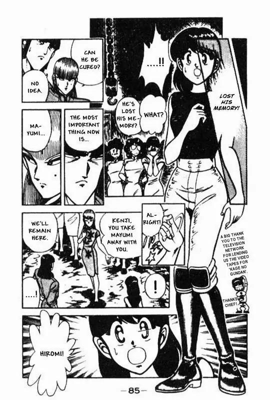 Kotaro Makaritoru Chapter 96 page 29 - Chapter 96: Saving Mayumi!