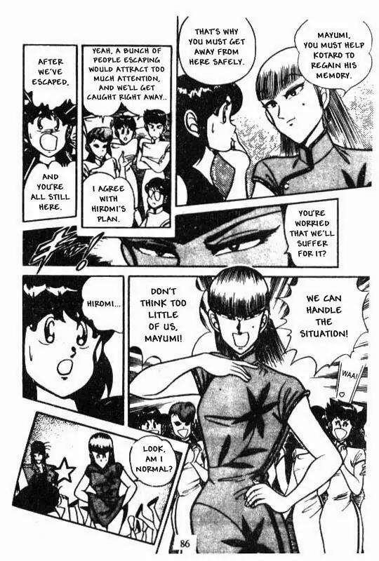 Kotaro Makaritoru Chapter 96 page 30 - Chapter 96: Saving Mayumi!