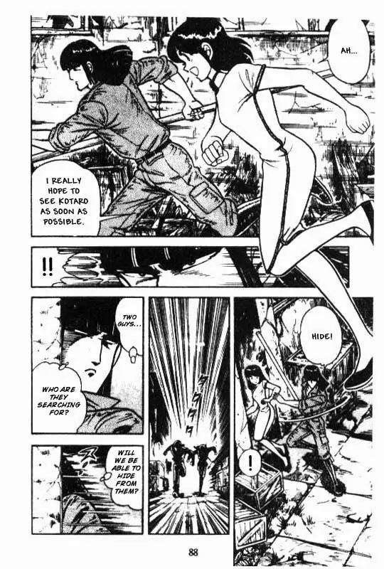Kotaro Makaritoru Chapter 96 page 32 - Chapter 96: Saving Mayumi!