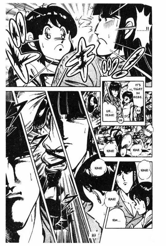 Kotaro Makaritoru Chapter 96 page 33 - Chapter 96: Saving Mayumi!