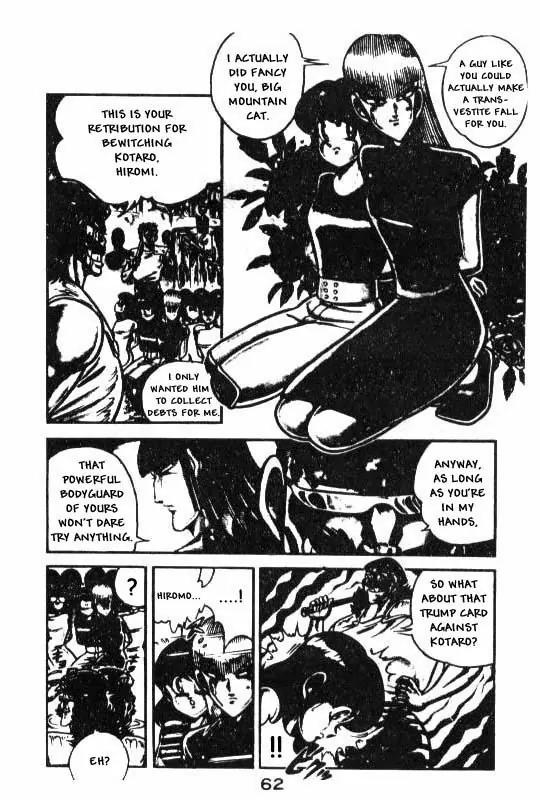Kotaro Makaritoru Chapter 96 page 6 - Chapter 96: Saving Mayumi!