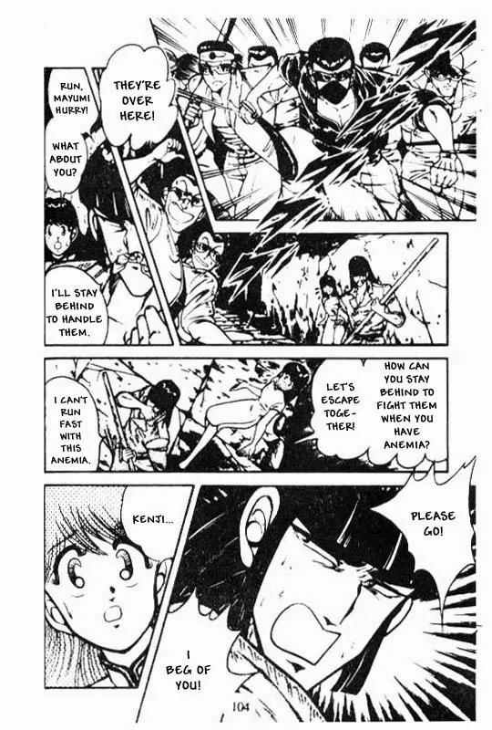 Kotaro Makaritoru Chapter 97 page 10 - Chapter 97: Assemble at The Central Storehouse!