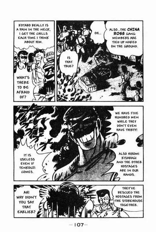 Kotaro Makaritoru Chapter 97 page 13 - Chapter 97: Assemble at The Central Storehouse!