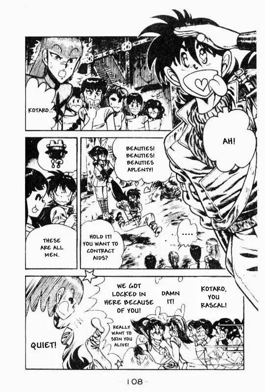Kotaro Makaritoru Chapter 97 page 14 - Chapter 97: Assemble at The Central Storehouse!
