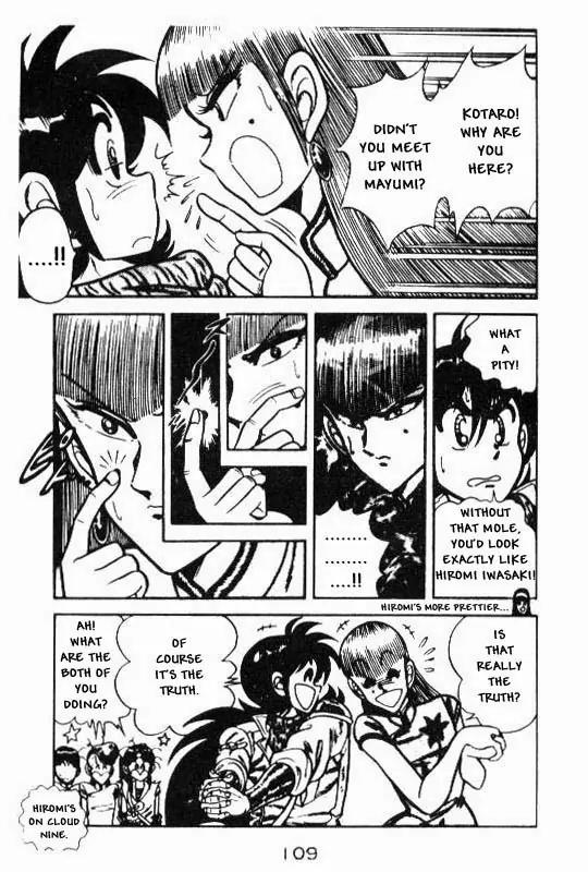 Kotaro Makaritoru Chapter 97 page 15 - Chapter 97: Assemble at The Central Storehouse!
