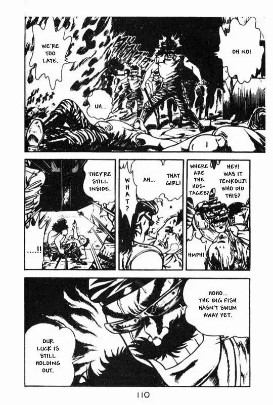 Kotaro Makaritoru Chapter 97 page 16 - Chapter 97: Assemble at The Central Storehouse!
