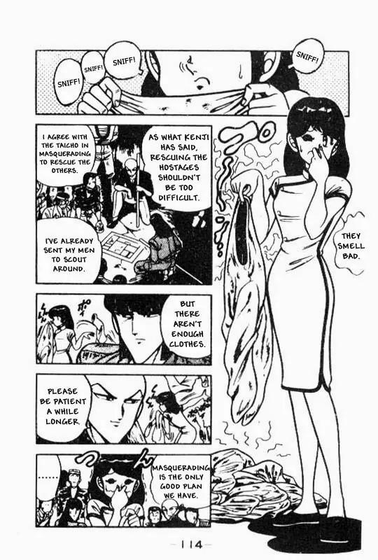 Kotaro Makaritoru Chapter 97 page 20 - Chapter 97: Assemble at The Central Storehouse!