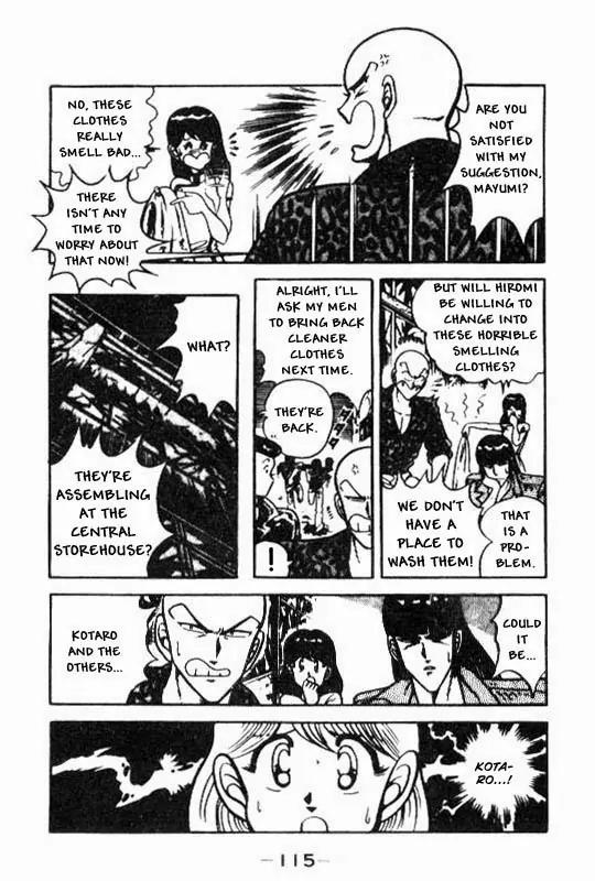Kotaro Makaritoru Chapter 97 page 21 - Chapter 97: Assemble at The Central Storehouse!