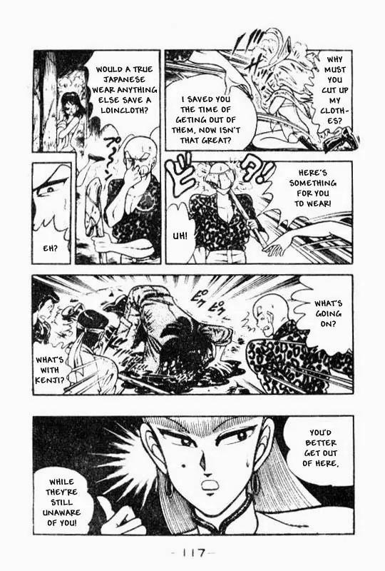Kotaro Makaritoru Chapter 97 page 23 - Chapter 97: Assemble at The Central Storehouse!
