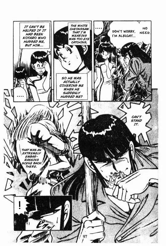 Kotaro Makaritoru Chapter 97 page 3 - Chapter 97: Assemble at The Central Storehouse!