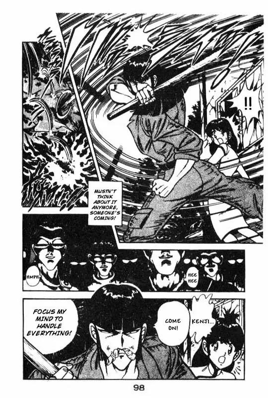 Kotaro Makaritoru Chapter 97 page 4 - Chapter 97: Assemble at The Central Storehouse!