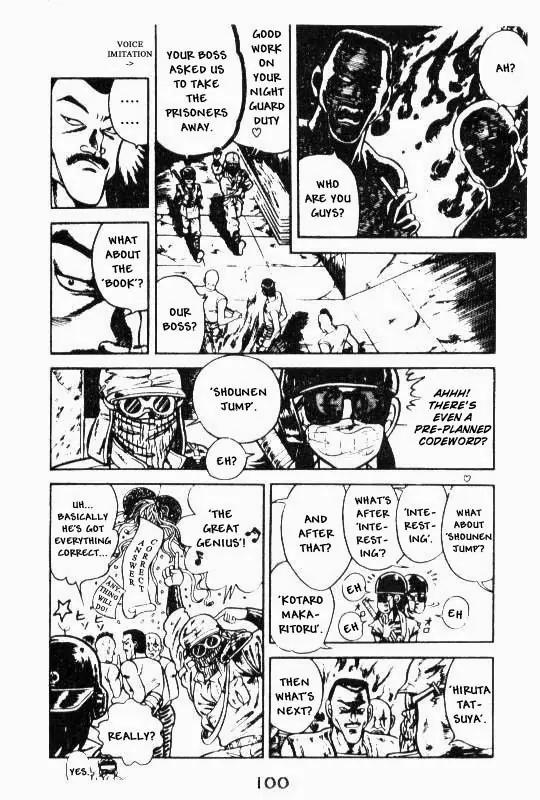 Kotaro Makaritoru Chapter 97 page 6 - Chapter 97: Assemble at The Central Storehouse!