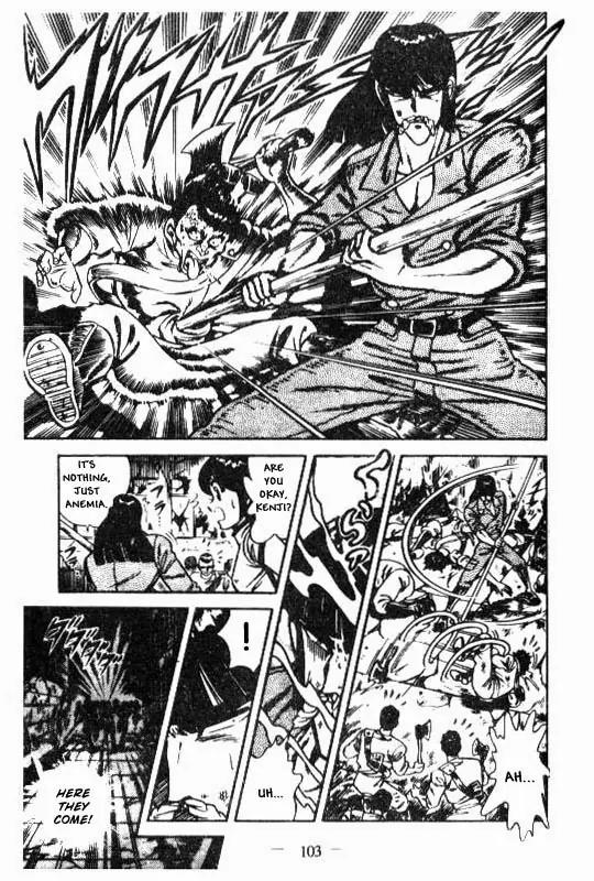 Kotaro Makaritoru Chapter 97 page 9 - Chapter 97: Assemble at The Central Storehouse!