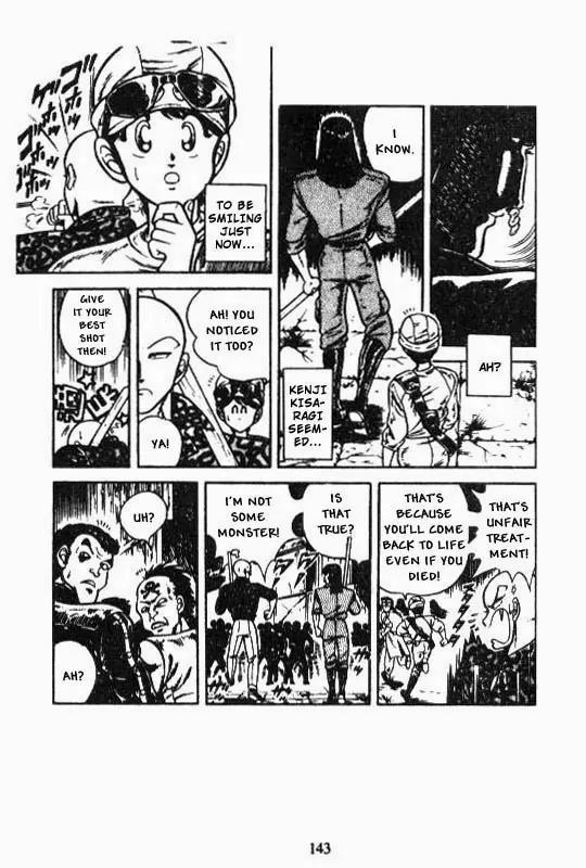 Kotaro Makaritoru Chapter 98 page 12 - Chapter 98: Everyone Fight!