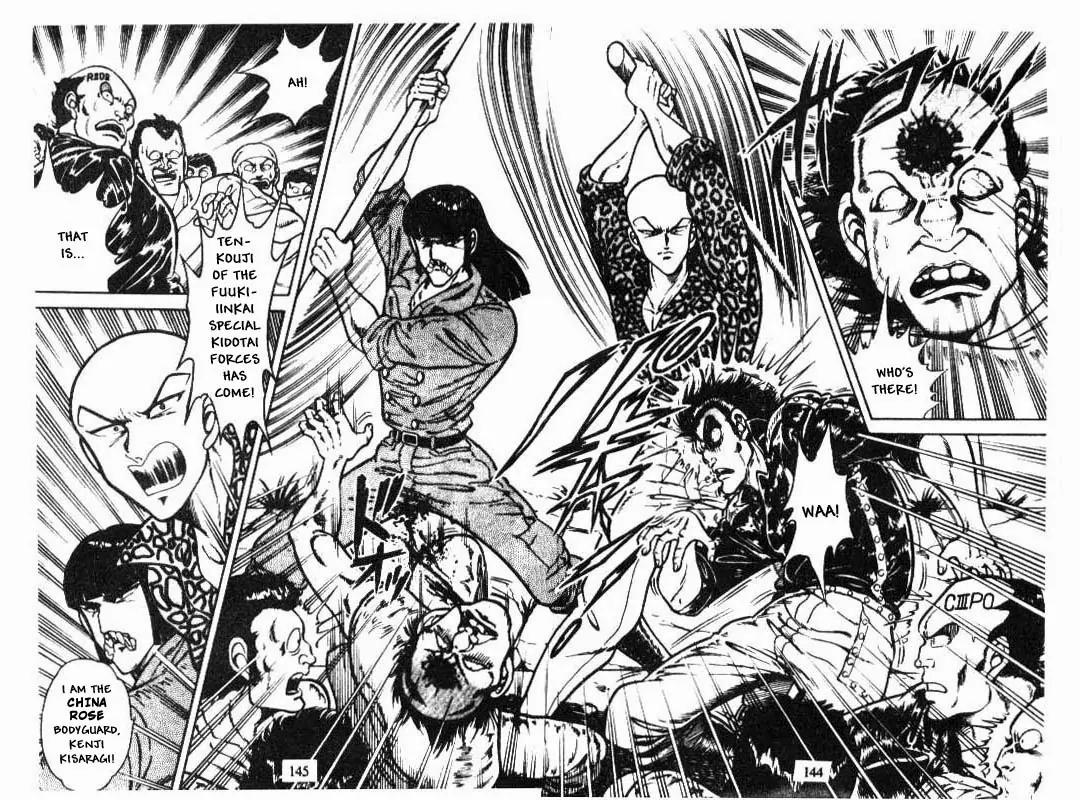 Kotaro Makaritoru Chapter 98 page 13 - Chapter 98: Everyone Fight!