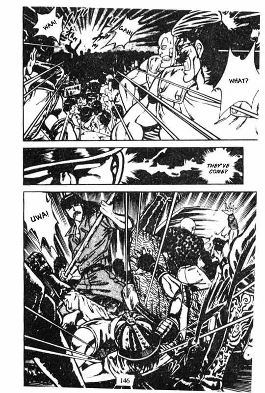 Kotaro Makaritoru Chapter 98 page 14 - Chapter 98: Everyone Fight!