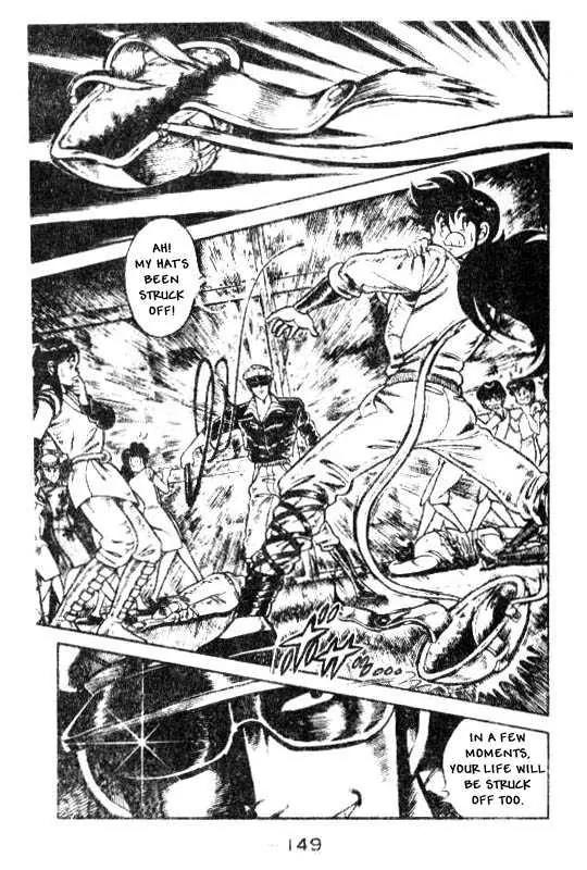 Kotaro Makaritoru Chapter 98 page 17 - Chapter 98: Everyone Fight!