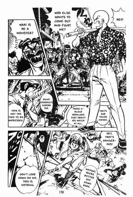 Kotaro Makaritoru Chapter 98 page 22 - Chapter 98: Everyone Fight!