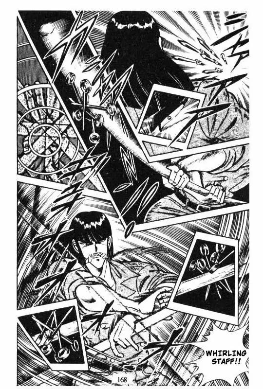 Kotaro Makaritoru Chapter 98 page 28 - Chapter 98: Everyone Fight!