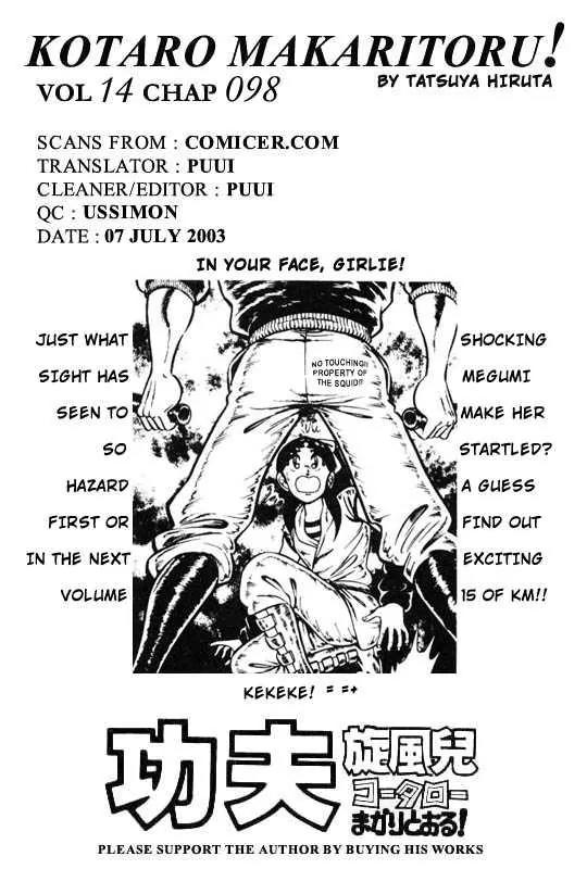 Kotaro Makaritoru Chapter 98 page 43 - Chapter 98: Everyone Fight!
