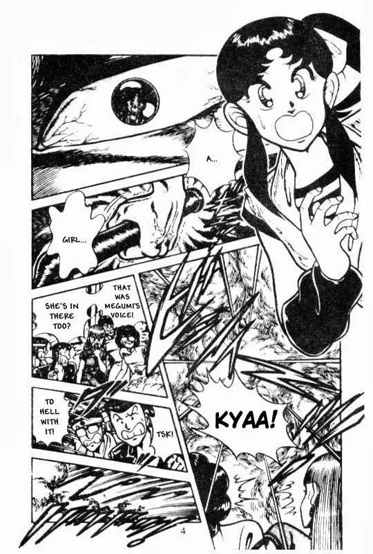 Kotaro Makaritoru Chapter 99 page 3 - Chapter 99: Their Hostages