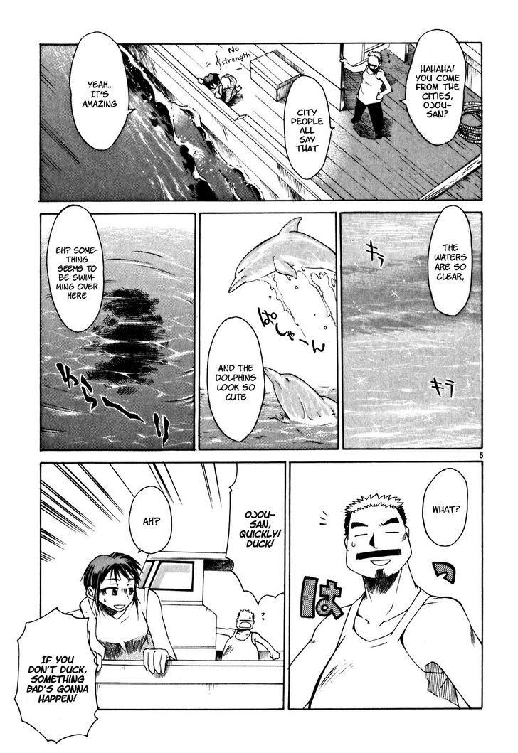 Kotokoto - Ko to Kotou Chapter 1 page 10 - Chapter 1 : New Teacher