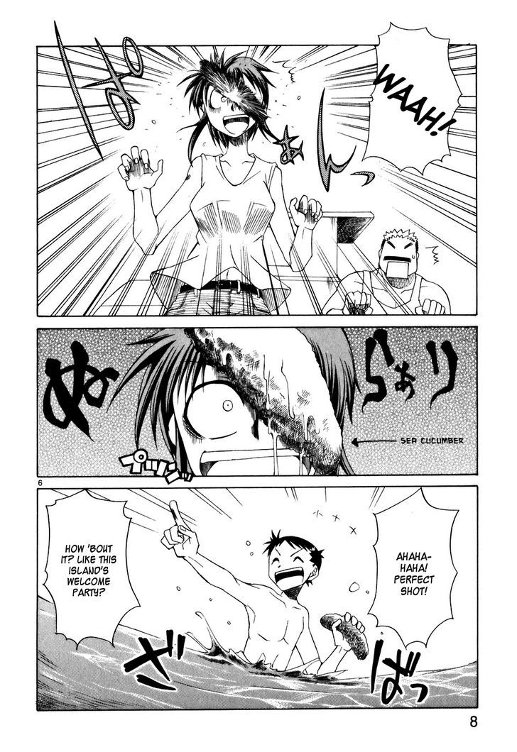 Kotokoto - Ko to Kotou Chapter 1 page 11 - Chapter 1 : New Teacher
