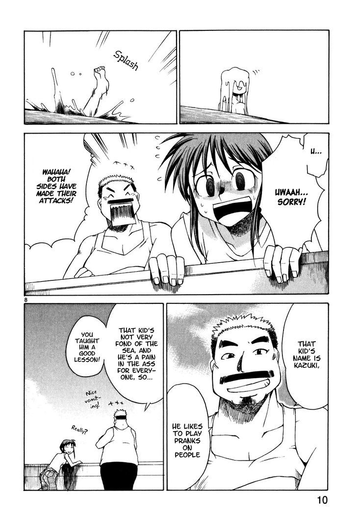Kotokoto - Ko to Kotou Chapter 1 page 13 - Chapter 1 : New Teacher
