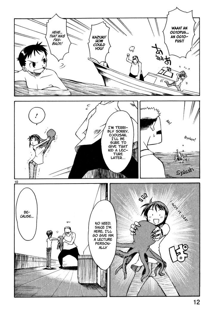 Kotokoto - Ko to Kotou Chapter 1 page 15 - Chapter 1 : New Teacher