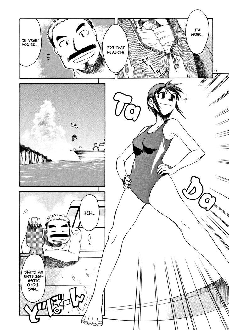 Kotokoto - Ko to Kotou Chapter 1 page 16 - Chapter 1 : New Teacher
