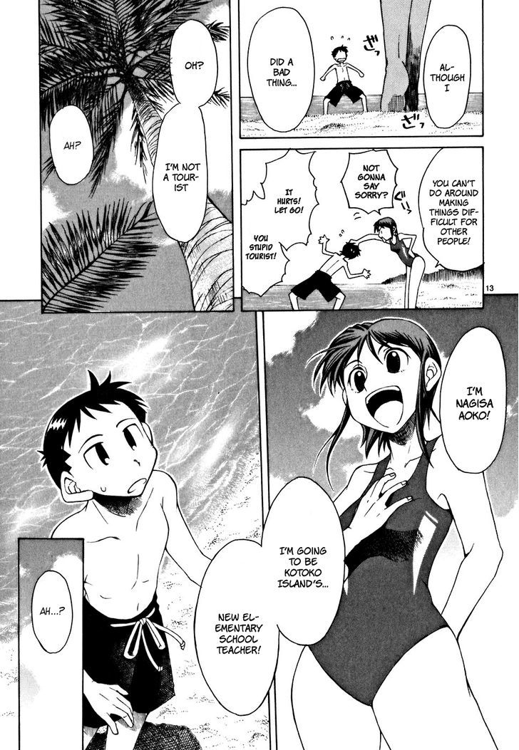 Kotokoto - Ko to Kotou Chapter 1 page 18 - Chapter 1 : New Teacher