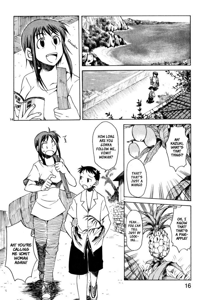 Kotokoto - Ko to Kotou Chapter 1 page 19 - Chapter 1 : New Teacher