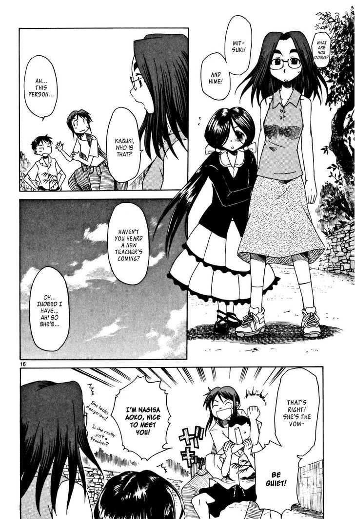 Kotokoto - Ko to Kotou Chapter 1 page 21 - Chapter 1 : New Teacher