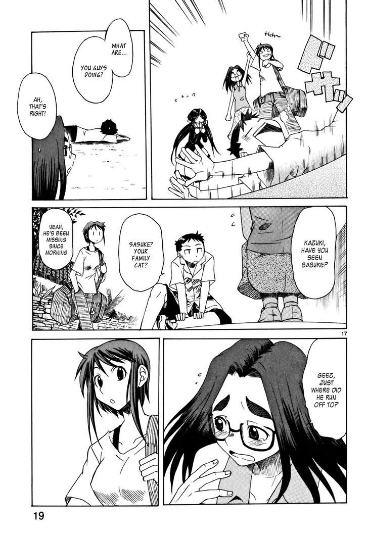 Kotokoto - Ko to Kotou Chapter 1 page 22 - Chapter 1 : New Teacher